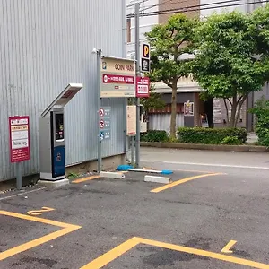  Love hotel Roy Yokohama (adults Only) Japan